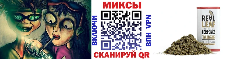 Бутират GHB  Сергач 
