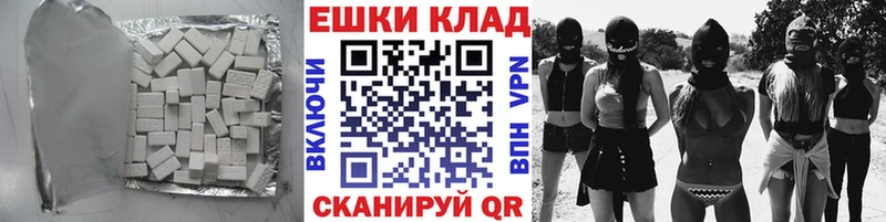 сколько стоит  Сергач  ЭКСТАЗИ бентли 