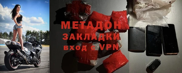 хмурый Абаза