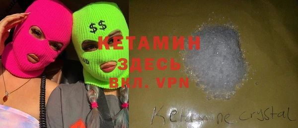 кокаин колумбия Переславль-Залесский