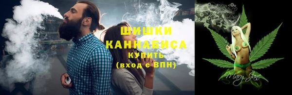 каннабис Абинск