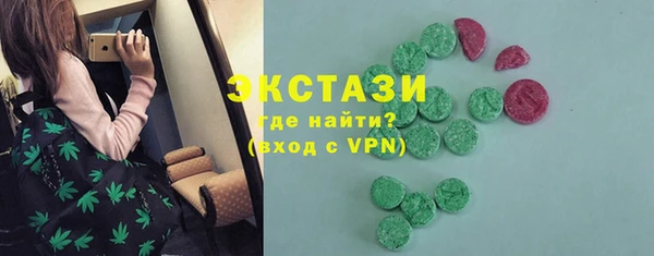 кокаин колумбия Переславль-Залесский