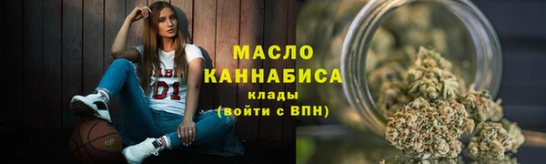 прущая мука Пересвет