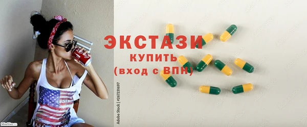 прущая мука Пересвет