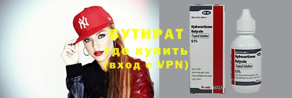 кокаин колумбия Переславль-Залесский