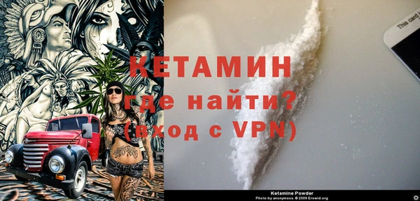 хмурый Абаза