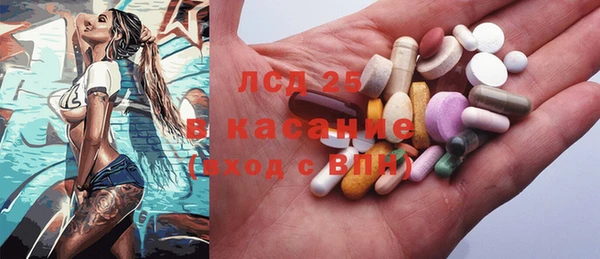 каннабис Абинск