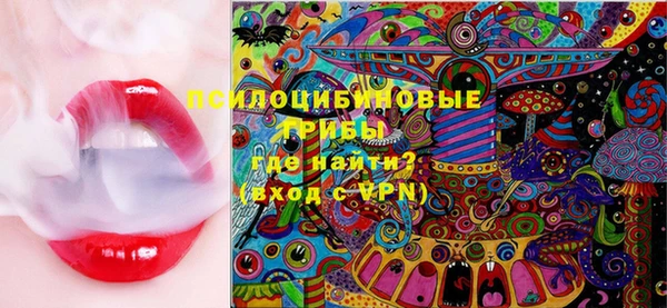 кокаин колумбия Переславль-Залесский