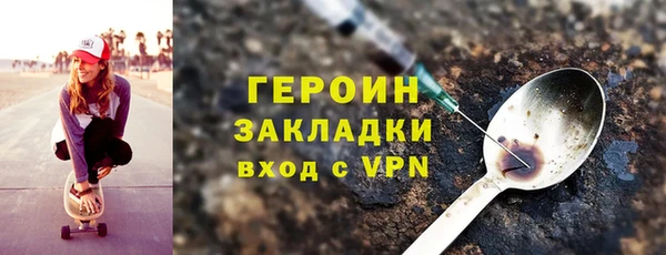 прущая мука Пересвет