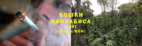 соль курить ск Пестово