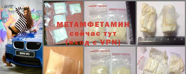 прущая мука Пересвет