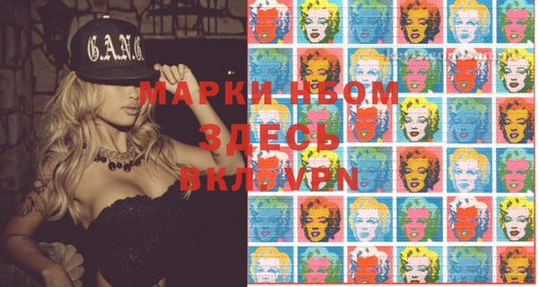 прущая мука Пересвет