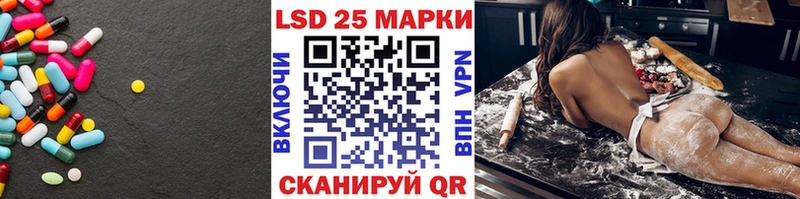 Лсд 25 экстази ecstasy  дарк нет телеграм  Сергач 