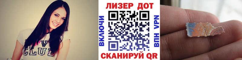Марки NBOMe 1500мкг  наркота  это клад  Сергач 